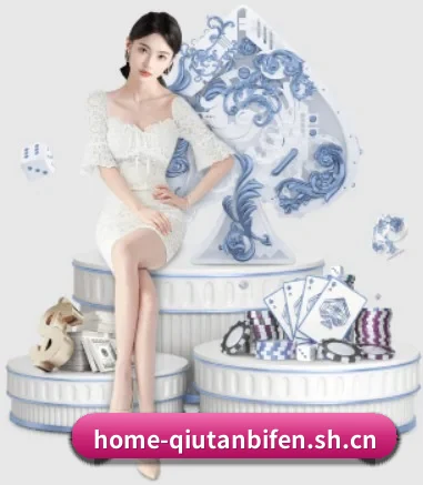 规模扩大